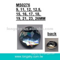 Acrylic stone button with metal base (#MS0276)
